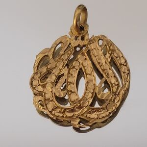 21k Pure Solid Yellow Saudi Gold Filigree ALLAH Pendant. Chain Not Included.
